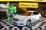 4B17-57 NISSAN TEANA
