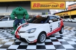 2B5-51 MG 3 1.5 C ปี 2016