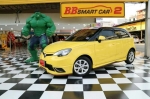 2B9-46 MG 3 1.5 X ปี 2016