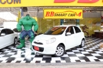 4B17-80 NISSAN MARCH