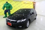 1B34-35 HONDA CIVIC