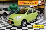 2B8-346 NISSAN MARCH  1.2 EL ปี 2012