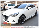 MAZDA 2 15 XD SKYACTIVE  2015 ใช้เงินออกรถ 10000 บ
