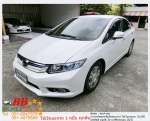 HONDA CIVIC 15 HYBRID 2013 ใช้เงินออกรถ 10000 บ