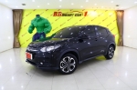 1B54-35 HONDA HR-V 1.8 S 2017