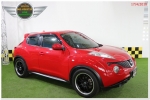 juke16v at 2014ฟรีดาวน์