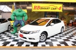 4B17-89 HONDA CIVIC