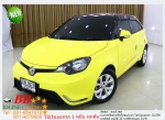 MG3 15 2016 ใช้เงินเพียง 10000 บ