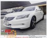 HONDA ACCORD 20 EL 2011 ใช้เงินเพียง 10000 บ